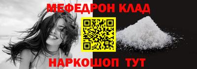 кокаин премиум Малоярославец