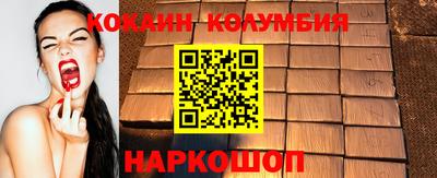 МДМА Малгобек
