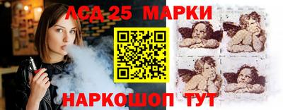 МДМА Малгобек
