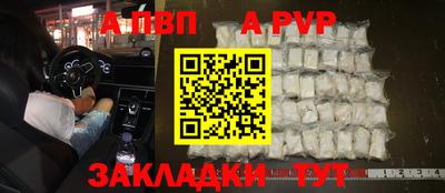 МДМА Малгобек