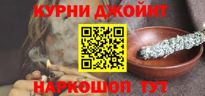 МДМА Малгобек