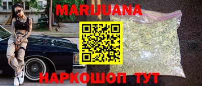 кокаин премиум Малоярославец