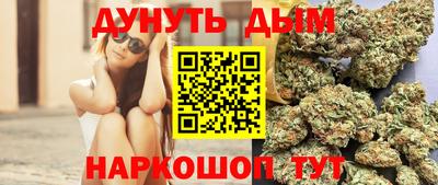 кокаин премиум Малоярославец
