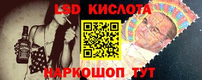 кокаин премиум Малоярославец