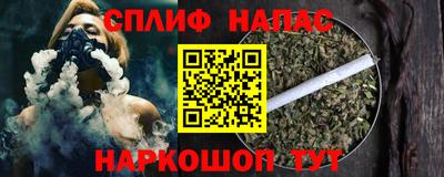 МДМА Малгобек