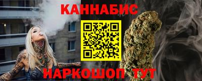 МДМА Малгобек