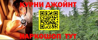 МДМА Малгобек