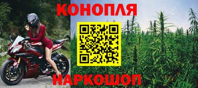 кокаин премиум Малоярославец