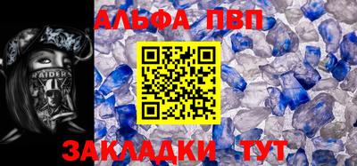 кокаин премиум Малоярославец