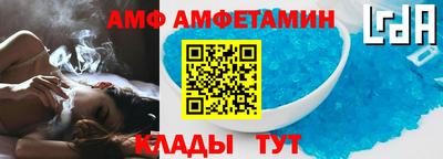кокаин премиум Малоярославец