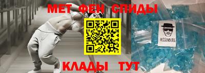 кокаин премиум Малоярославец