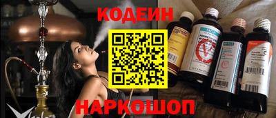 МДМА Малгобек