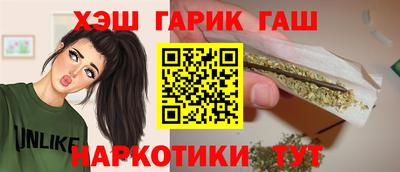 кокаин премиум Малоярославец