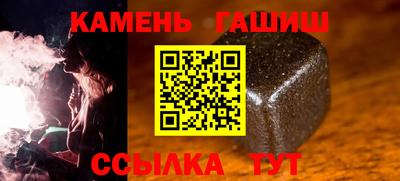 кокаин премиум Малоярославец
