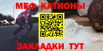 кокаин премиум Малоярославец